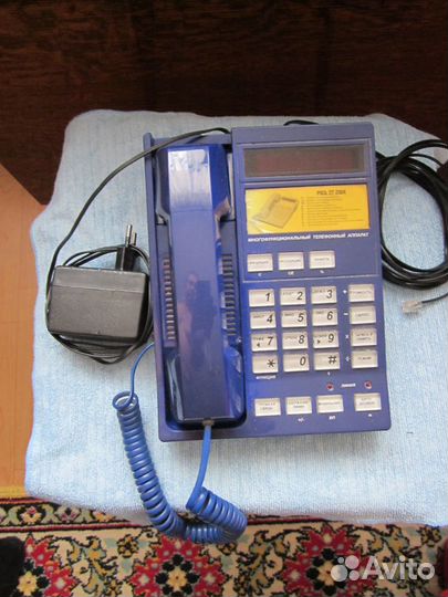 Телефон 