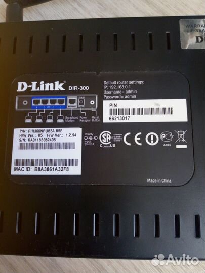 Wifi роутер D link dir-300
