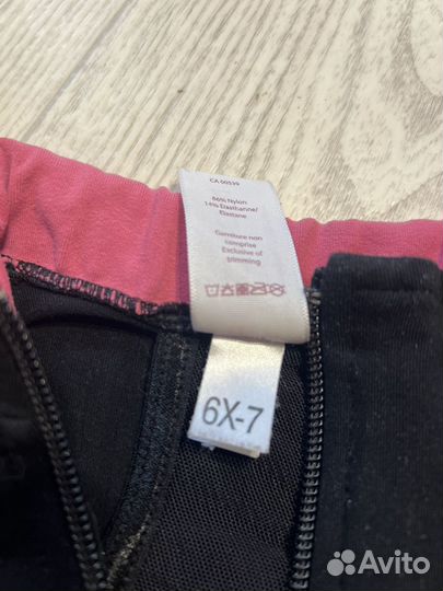 Термокофта для фигурного катания, шорты