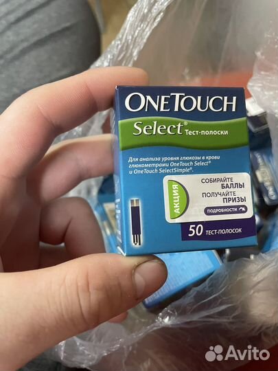 Тест полоски one touch select, plus и не только