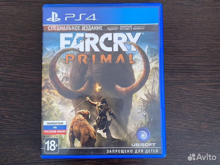 Farcry primal