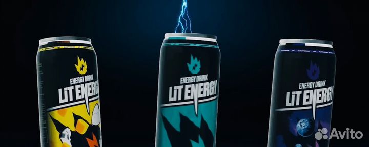Энергетики адреналин,lit energy