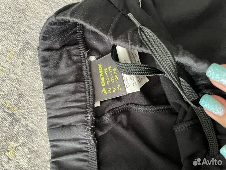 Спортивный костюм demix 122-128