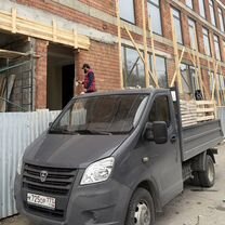 Вывоз мусора 24/7 Газель Самосвал Грузчики, Махачкала