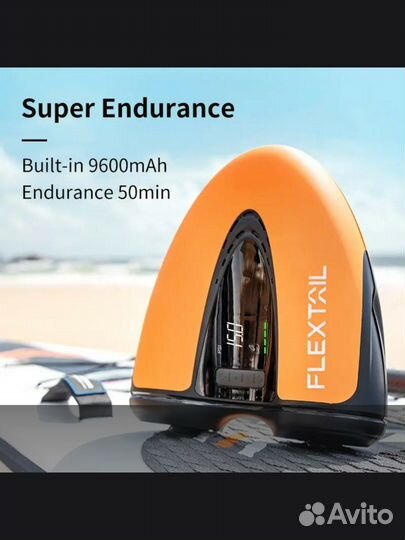 Насос Flextail Max Sup Pump