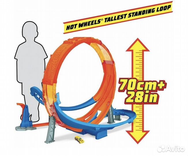 Огромный трек Hot Wheels Гигантская петля