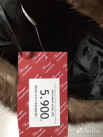 Новый мягкий норковый берет