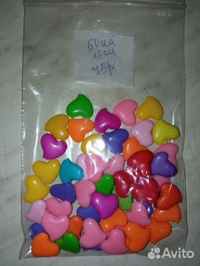 Швейная фурнитура для творчества бусины, пуговицы