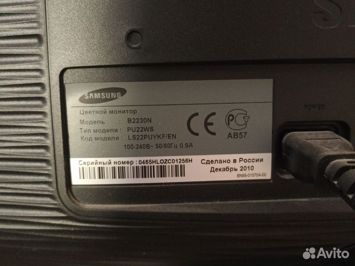 Монитор samsung