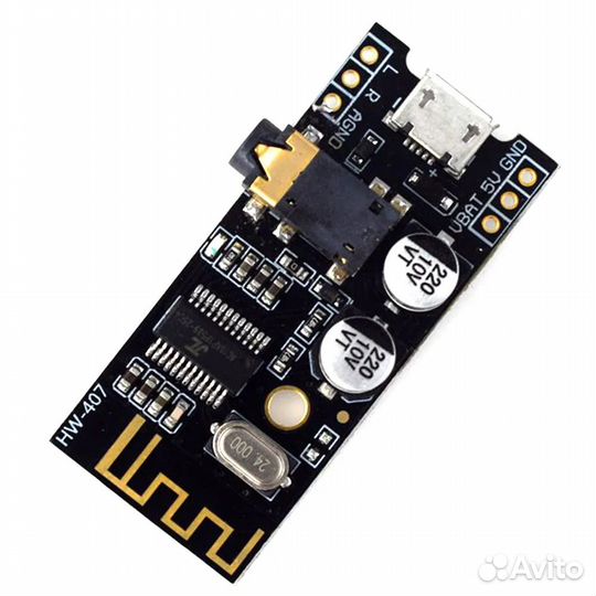 HW-407 Bluetooth-совместимый модуль
