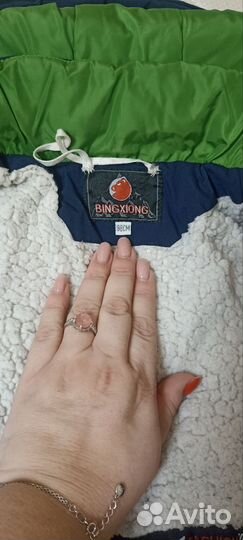 Куртка зимняя для мальчика 98