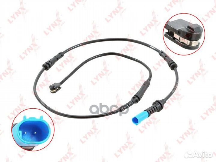 Датчик износа тормозных колодок передний BW1162