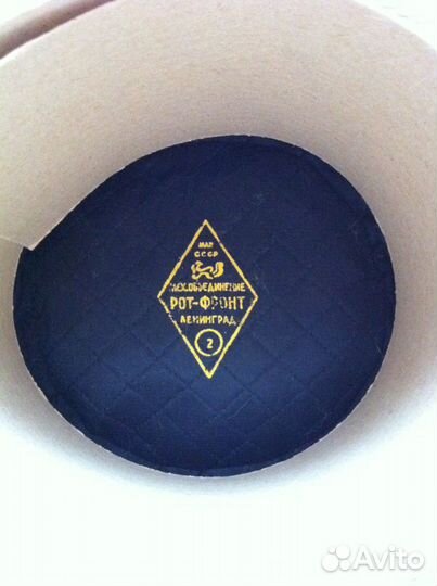 Шапка песцовая новая 57размер