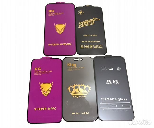 Защитное стекло iPhone 14 14 pro 14 pro max