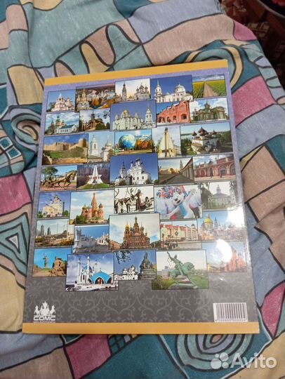 Альбом для юбилейных монет России 2000-2022