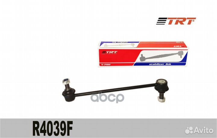 Тяга стабилизатора передняя R4039F TRT 54830-2S