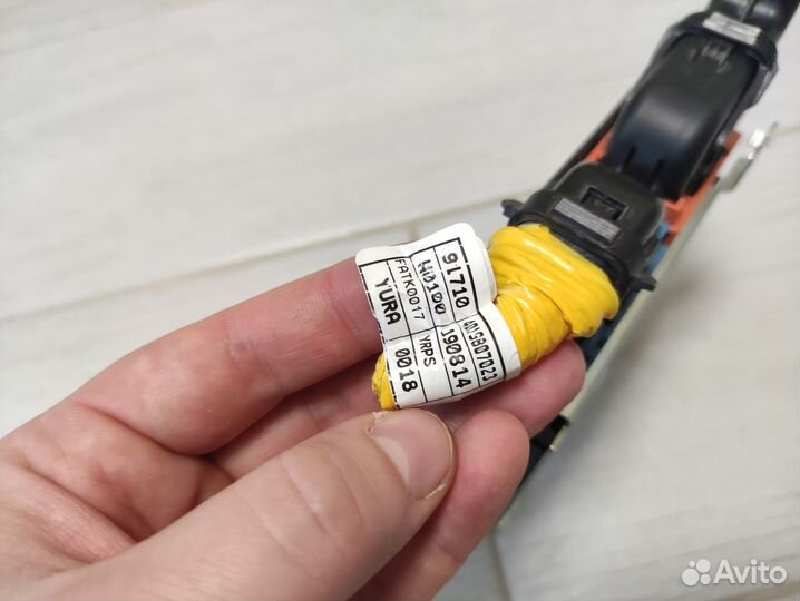 Блок управления SRS airbag Kia RIO X-Line