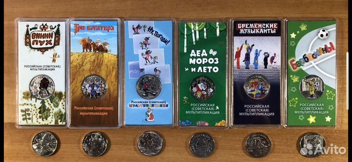 Смешарики + Мультфильмы