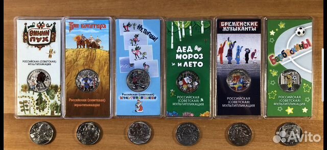 Смешарики + Мультфильмы