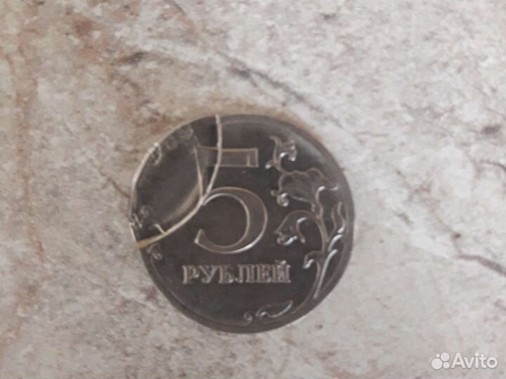 Монета 2021года