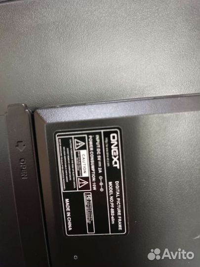 Электронная фоторамка