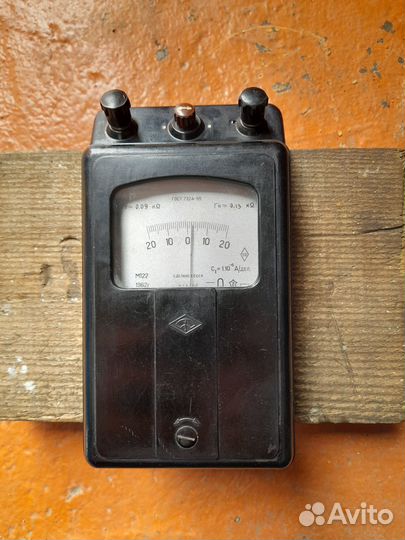 Прибор Гальванометр