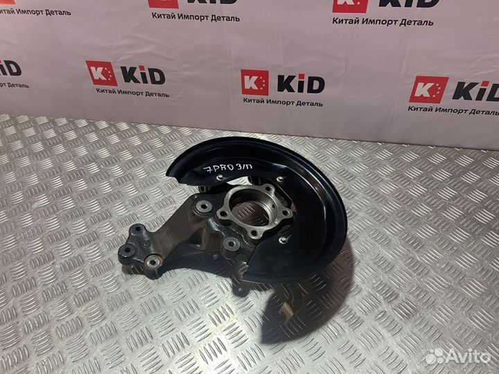 Б/У Цапфа Chery Tiggo 7 Pro II (2019—2024)