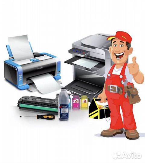 Заправка картриджей ремонт принтеров с выездом