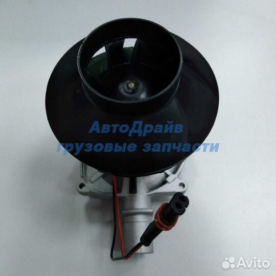 Вентилятор отопителя Eberspacher Airtronic D2 24V