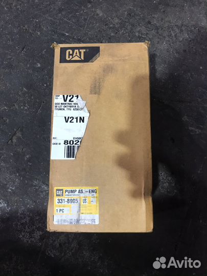 Насос масленый cat c9 211-0546