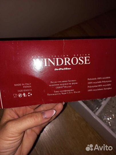 Набор графин со стопками