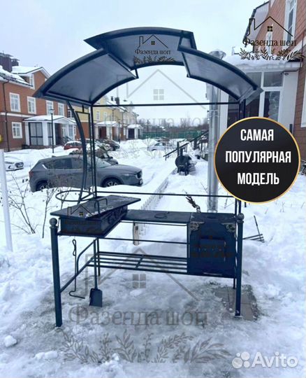 Мангал с печью под казан