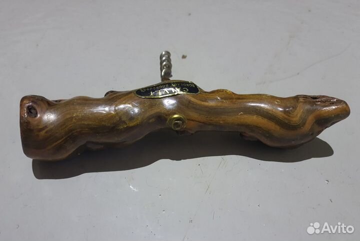 Штопор Виноградная лоза. Винтаж Франция