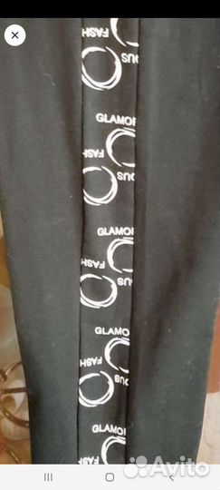 Спортивный костюм женский