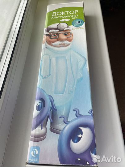 Уф лампа бактерицидная