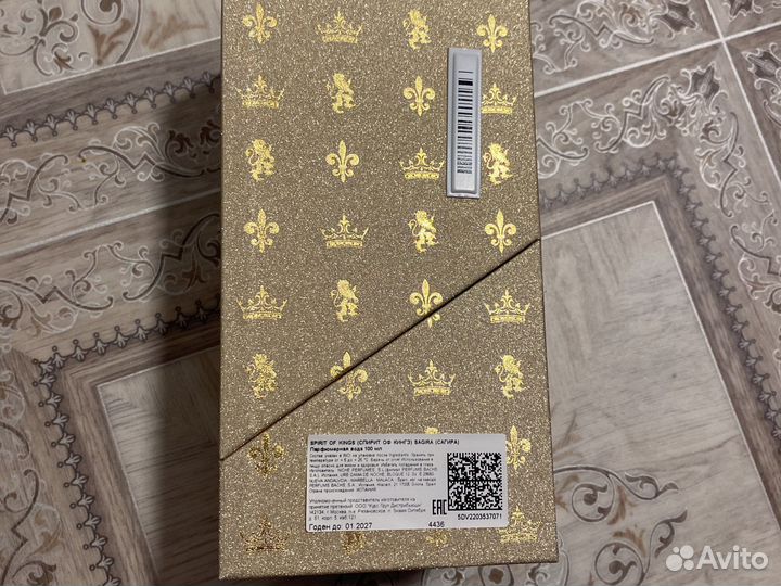 Нишевый парфюм spirit of kings оригинал унисекс