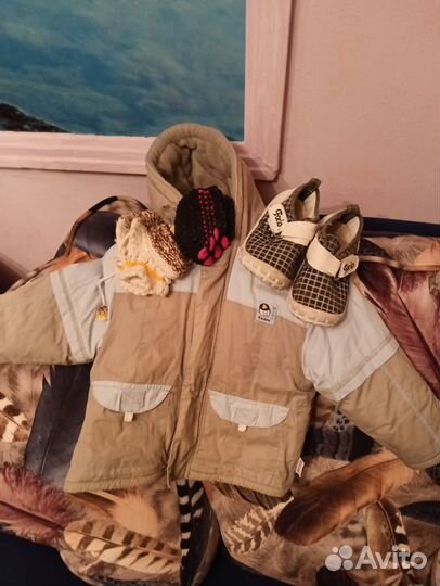 Детские вещи