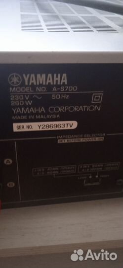 Yamaha a s 700