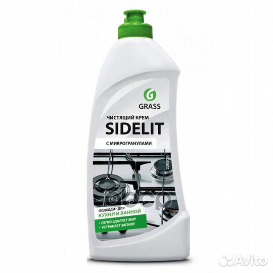 Средство моющее для ванной комнаты Grass Sideli