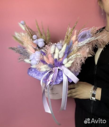 Букет из сухоцветов