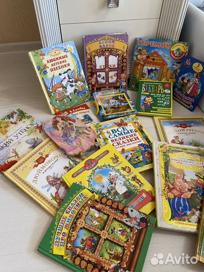 Детские книги букварь Жукова пакетом