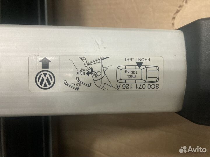 Поперечены на крышу vw passat b7