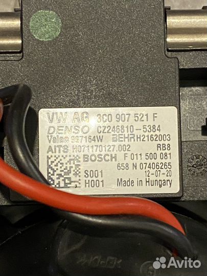 Моторчик печки Volkswagen Golf 6