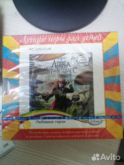 Компьютерные диски: Лучшие Игры для Детей