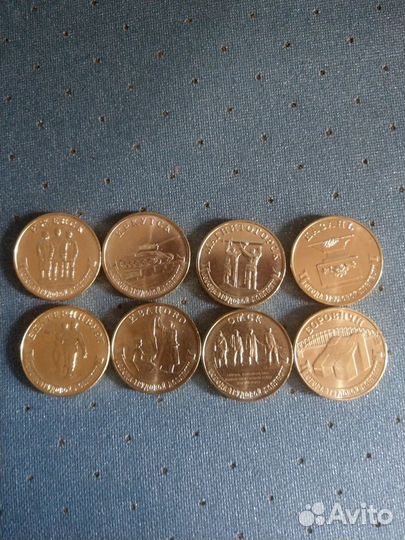 Обмен монетами