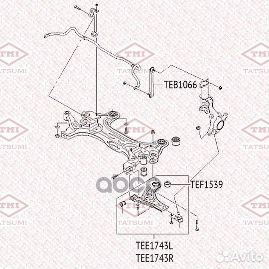 Рычаг подвески перед лев TEE1743L tatsumi