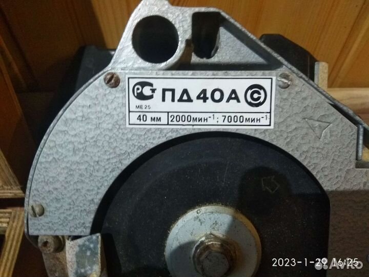 Универсальный инструмент