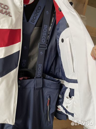 Горнолыжный костюм Bosco мужской XL