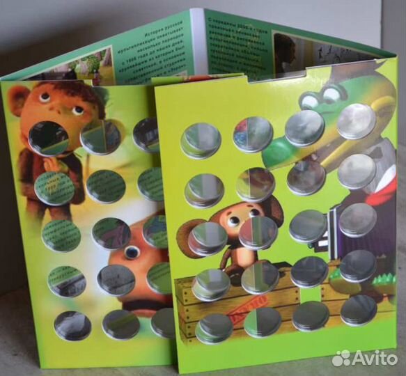 Коллекционные альбомы для монет