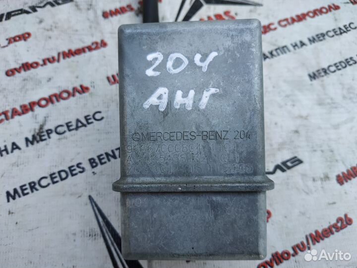 Блокировка руля w204 Mercedes